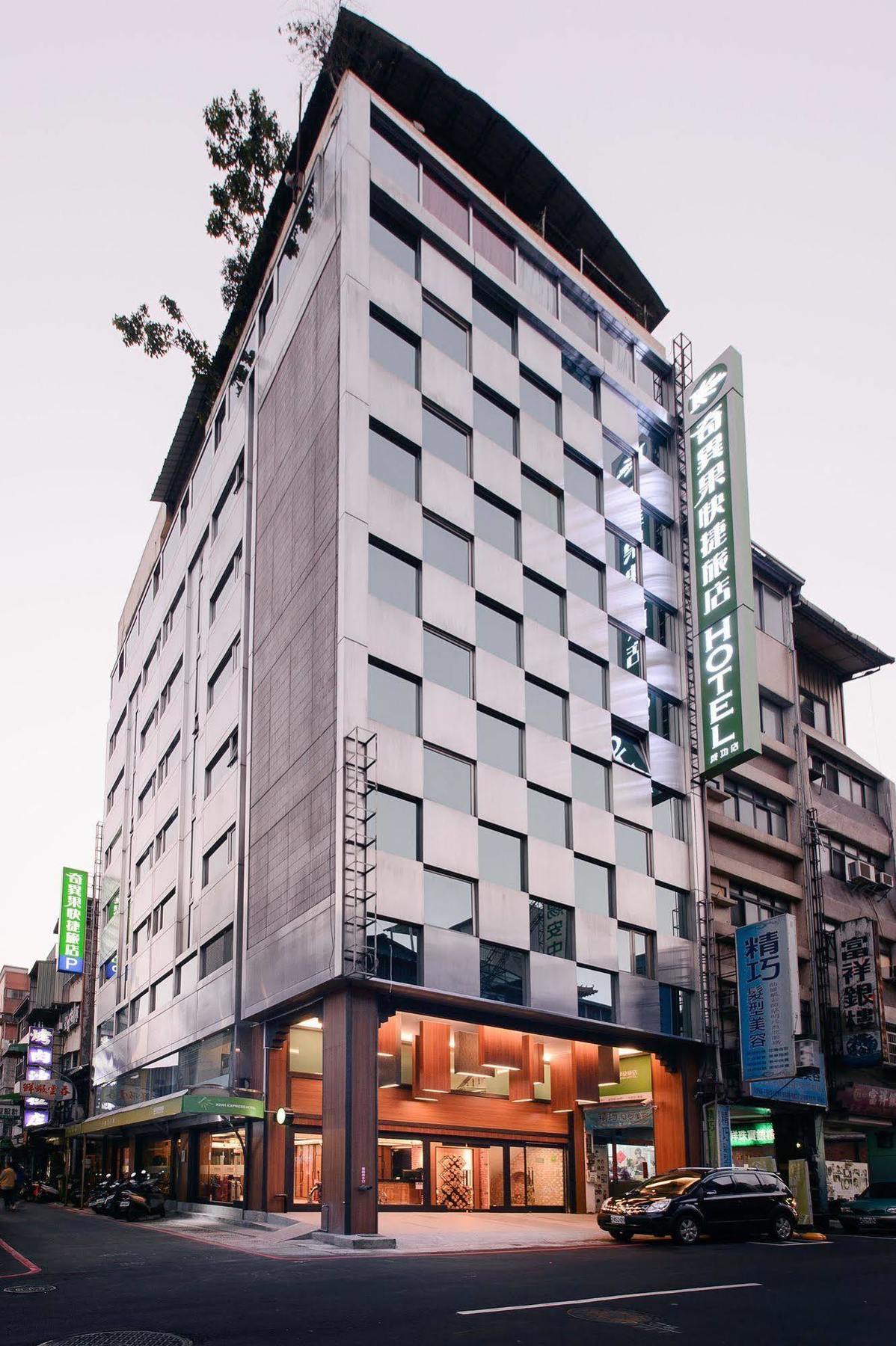 Kiwi Express Hotel - Chenggong Rd Тайджун Екстериор снимка